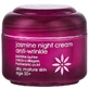 Crema de Noche Antiarrugas Aceite de Jazmín, +50, 50 ml, Ziaja