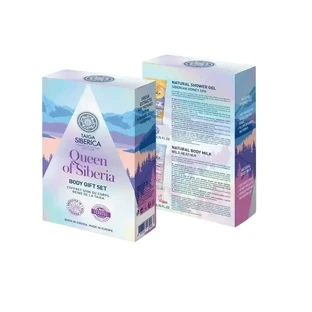 Natura Siberica Body Gift Set "Queen of the Taiga" (Reine de la taïga).