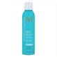 Moroccanoil Protector Perfect Defense 22 (Wärmeschutz), 225 ml