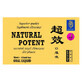 Natural Potent, 6 ampollas, Naturalia Diet