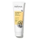 Patyka After Sun Repair Balsam, 150 ml