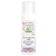 Spumă de curățare So'Bio Etic Brightening 150Ml