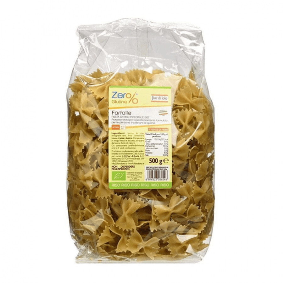 Farfalle pâtes biologiques à base de riz brun sans gluten, 500g, Fior di Loto