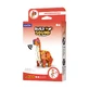 Puzzle sonore 3D - Brachiosaurus, Build 'n' Sound