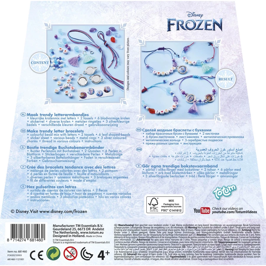 Set creativ DIY Bratari cu litere Disney Frozen