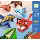 Creatief origamispel Origami springende dieren, Djeco