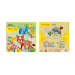 Kreatywna gra Stick'N'Play z trójwymiarowymi scenami i naklejkami, które można przekładać - Safari Animals: ceny i cechy