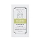 Set de plasturi anti-cosuri Speedy Solution, 96 plasturi, Missha