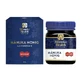 Miere de Manuka MGO 850+, 250 g, Manuka Health