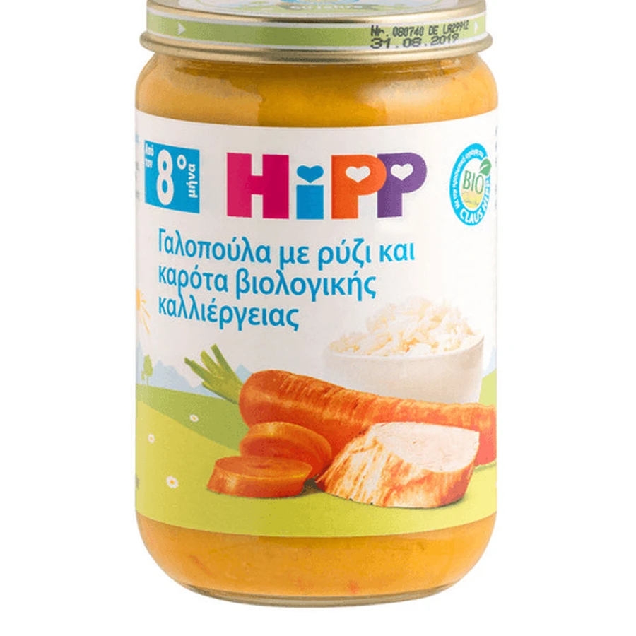 HIPP Bio Infant Meal Curcan cu orez și morcovi Crescut organic de la 8 luni 220g