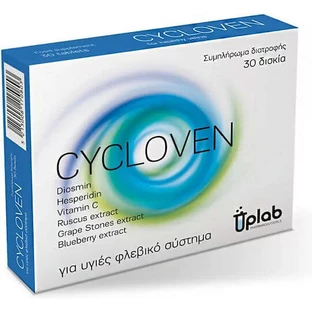 UPLAB Cycloven Complément alimentaire pour un système veineux sain 30 Comprimés