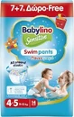 BABYLINO Bañador Sensitive Nº 4-5 9-15kg 14 Piezas