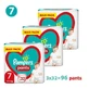 PAMPERS Maxi Pack Pants No 7 17kg+ 96 bucăți (3 pachete a 32 bucăți) - Cutie