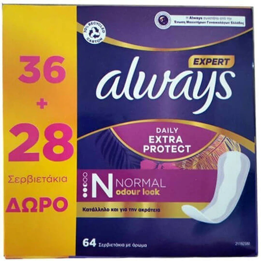 ALWAYS Expert Daily Extra Protect Normal 64 Pièces