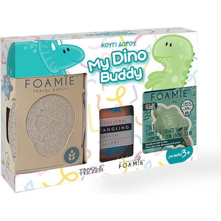 FOAMIE Kids My Dino Buddy Confezione regalo per ragazzi dai 3 anni in su 2 in 1 barretta detergente per il corpo e i capelli, custodia per il sapone da viaggio e spazzola per capelli per bambini Dinosauri