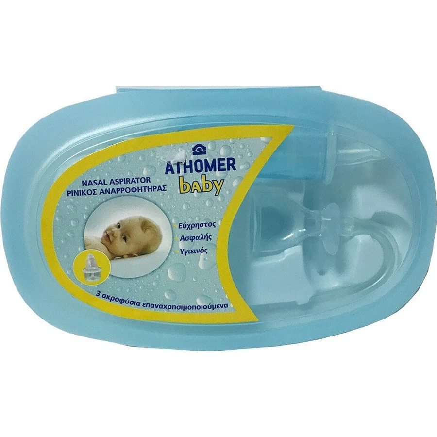 PHARMAQ Athomer Baby Nasensprühgerät Nasensprühgerät