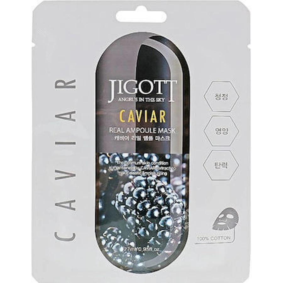 JIGOTT Caviar Real Ampoule Mask Masca de față pentru hidratare 27ml