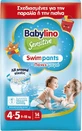 BABYLINO Bañador Sensitive No.4+ para 9-15kg 14 piezas