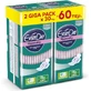 EVERYDAY Serwetki Hyperdry Normal Ultra Plus Giga Pack 60 sztuk 2x30
