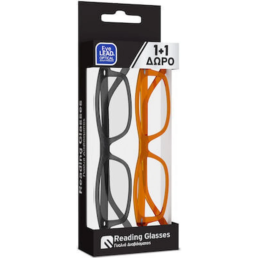 EYELEAD Gafas de Lectura - Presbicia Gris Granulado E225 & Miel Granulado E218 +2.50