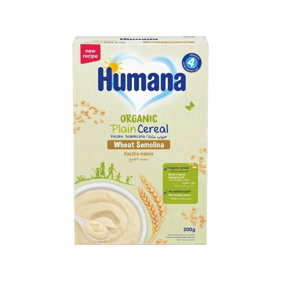 HUMANA Organic Cream with Semiglue for 4+ Months 200g