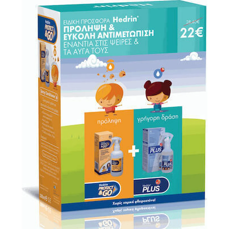 HEDRIN Lotion for Prevention & Treatment Against Lice Protect & Go Spray Conditioner 200ml & Plus Spray Gel 100ml
