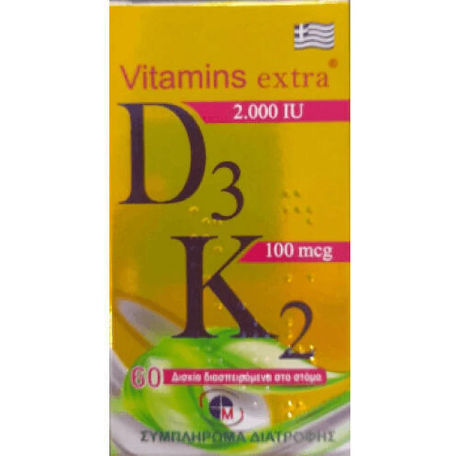 MEDICHROM D3 2000IU e K2 100MCG 60 Compresse Orali