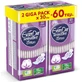 EVERYDAY Sensitive Cotton Maxi Night Ultra Plus Giga Pack 60 Stück 2x30