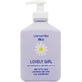 CAMOMILLA Blu Lovely Girl Loción limpiadora suave para niñas de 3 a 12 años pH5.5 300ml