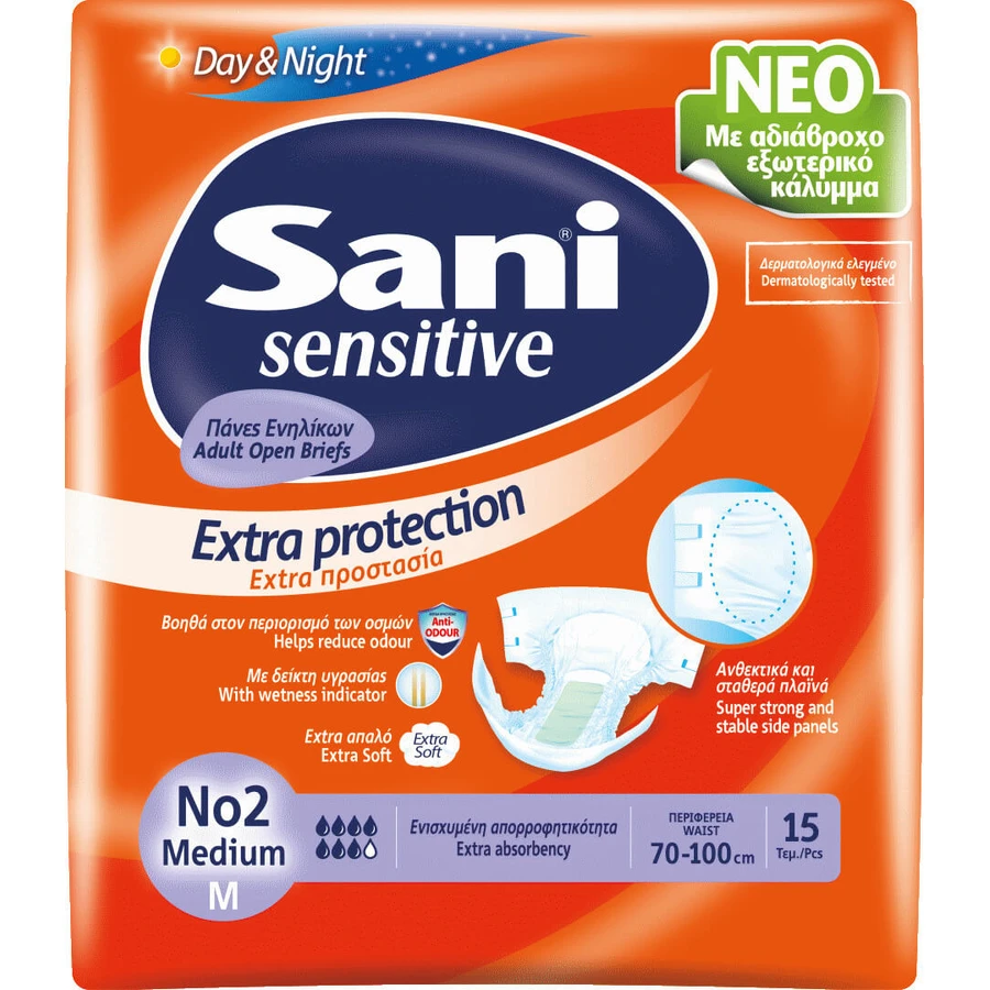 SANI Sensitive Open luier voor volwassenen No2 Medium x15 x15 Stuks