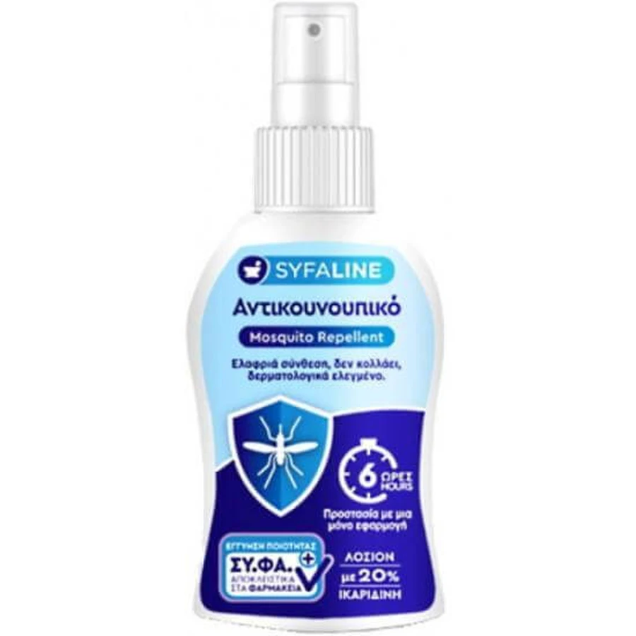 SYFALINE Mückenschutzmittel Mückenschutzmittel 100ml