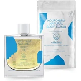 ETHELEO Scatola fresca e scintillante, confezione di olio per il corpo Koufonisia 100ml e scrub per il corpo esfoliante 300gr