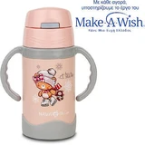 NAVA Thermos Stainless Steel Bottle with Handles We Care 300ml Pink (10-113-001)