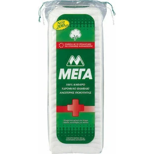 MEGA Algodón Hidrófilo Puro de Calidad Superior 200gr