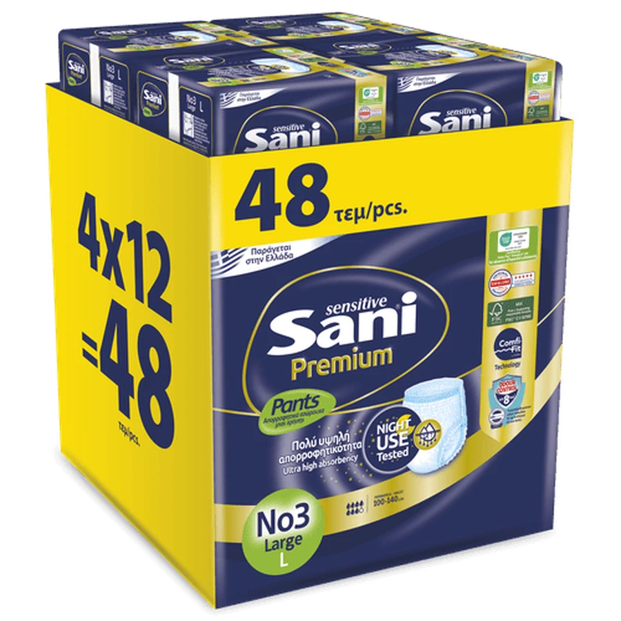 SANI Sensitive Premium Pants No3 Large 100-140 Elastisch ondergoed voor incontinentie ( 4 Verpakkingen van 12 stuks) 48 Stuks