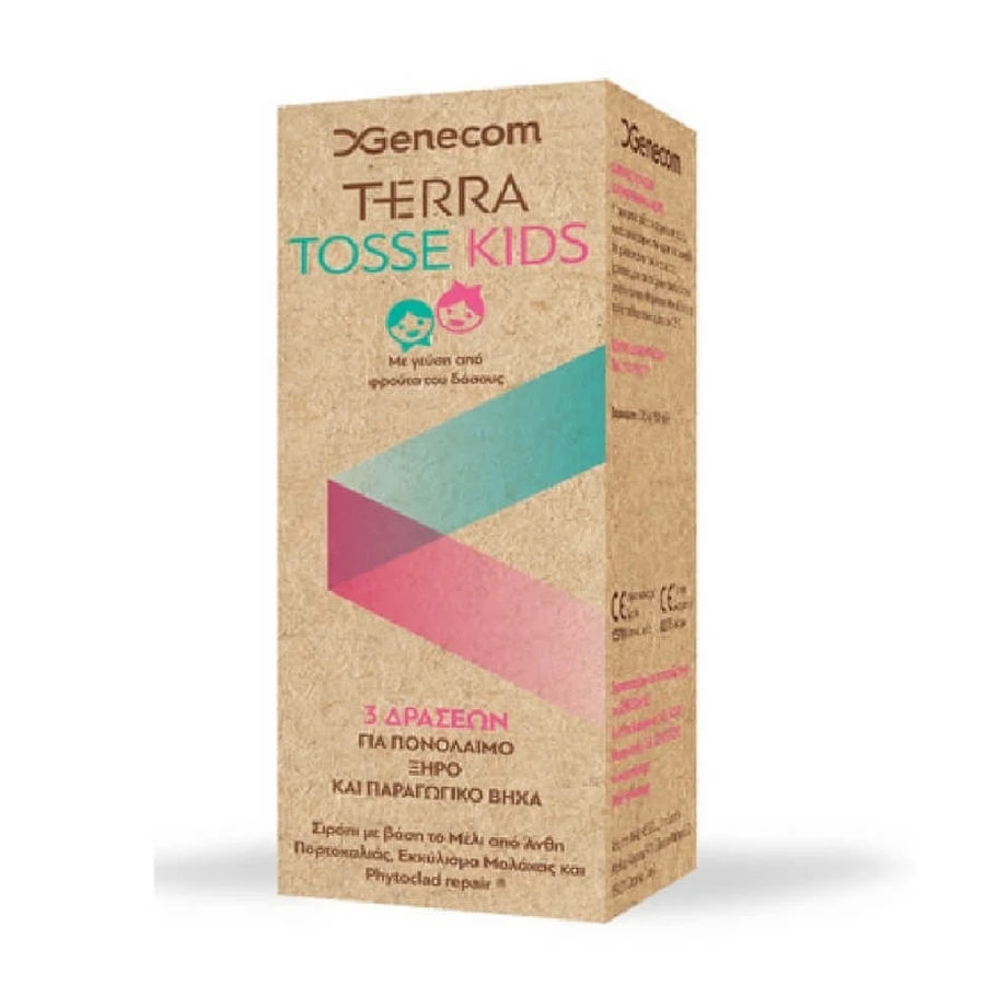 TERRA Tosse Kids Jarabe Infantil 3 Acciones Para Garganta Dolorida, Tos Seca y Tos Productiva 150ml