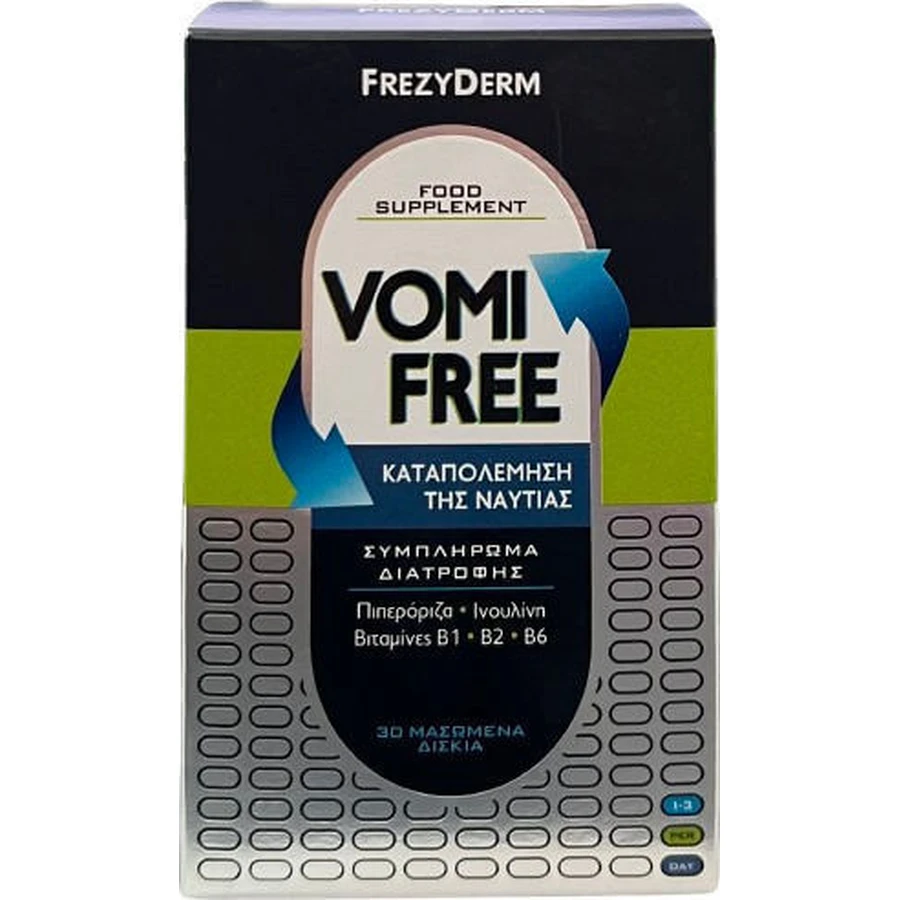 FREZYDERM VomiFree Box, integratore alimentare per combattere la nausea 30 compresse masticabili