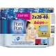 POM PON PROMO Micellaire Zafiri Salviette liquide per il viso Confezione doppia 2x20 pezzi e scatola regalo