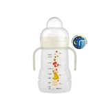 MAM Trainer+ Biberón Transición Noche con Tetina y Boquilla 4+ Meses 451U 220ml