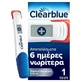 CLEARBLUE Test di gravidanza precoce digitale 1 pezzo