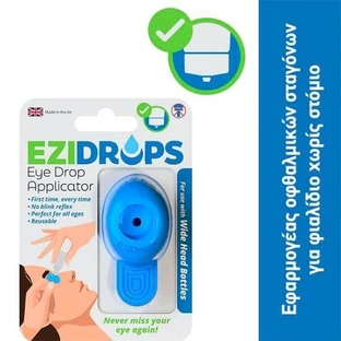 EZIDROPS Aplicador de colirio para vial sin boquilla