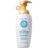 Daeng Gi Meo Ri Glamo Keratin Behandlung Verstärkung ...