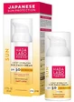 Hada Labo Tokyo Sun Face cream SPF50 50ml