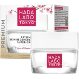 Hada Labo Tokyo PREMIUM Crema de Noche 50 ml.