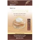 Farmstay Rice & Bifida Complexion Cream Mask Mleczne maski ...