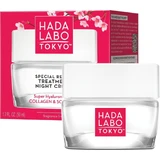 Hada Labo Tokyo RED Tratamiento Reparador Especial - Crema de Noche ...