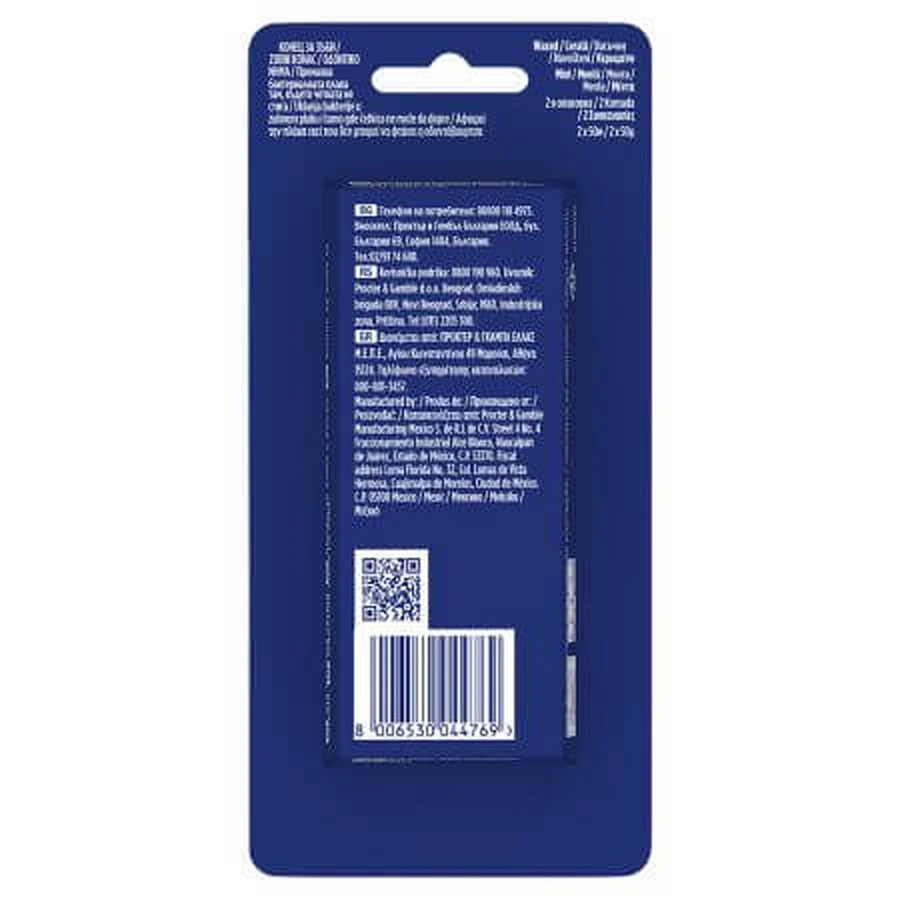 Essential floss Zahnseide mit Minzgeschmack, 2x50 m, Oral-B