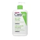 CeraVe | Cremă de curățare hidratantă | Cremă de curățare pentru față și față | Cremă de curățare hidratantă Corp |1lt