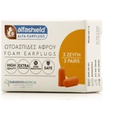 Alfashield | Tappi per orecchie in schiuma | 3 paia