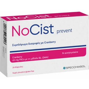 Specchiasol | Nocist Prevent| Supliment alimentar pentru un sistem urinar sănătos | 24 tablete